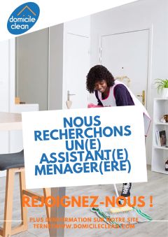 RECRUTEMENT !